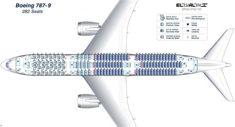 el al seating chart|el al dreamliner seating chart.